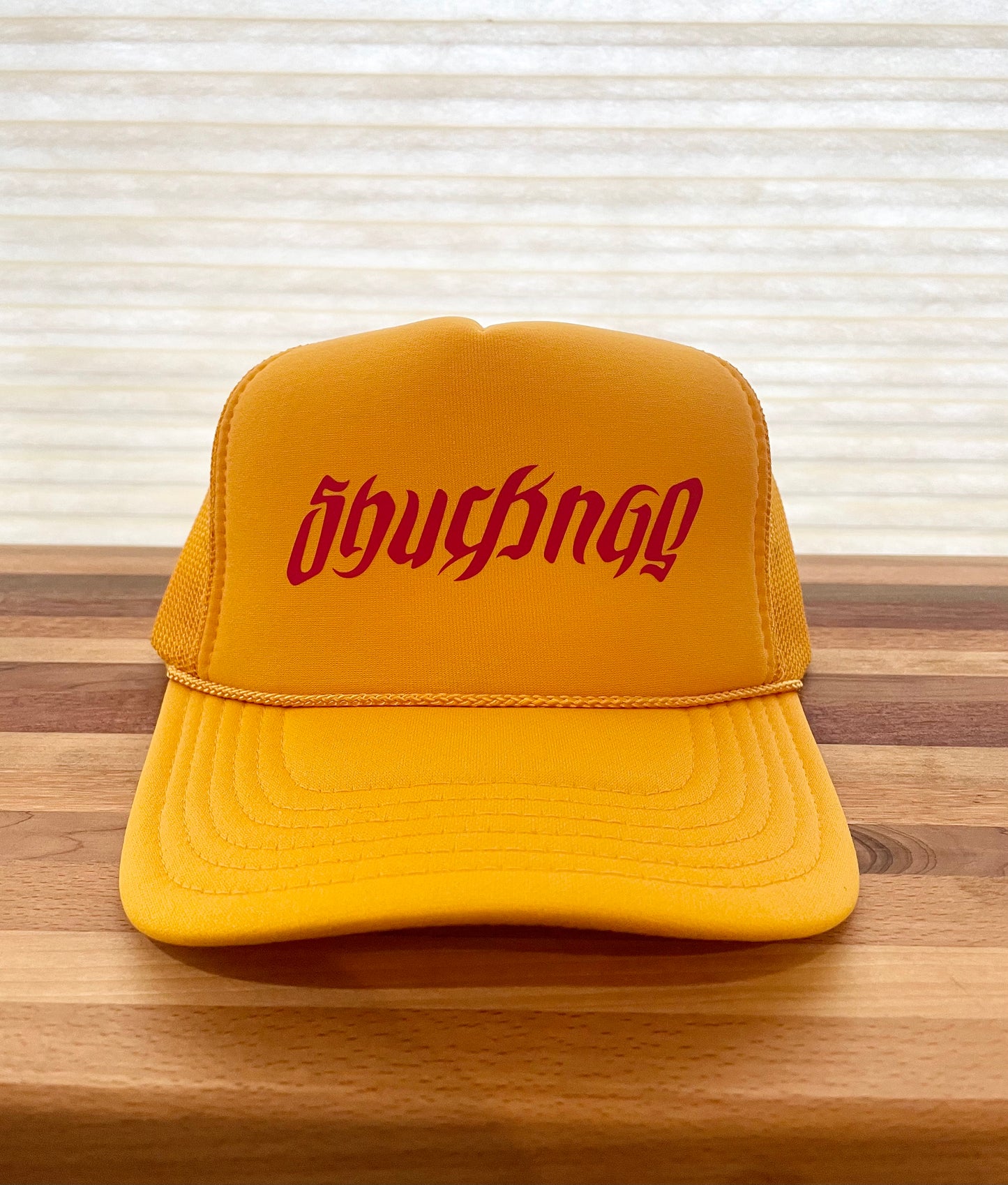 Trucker Hat